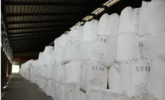 纯碱期货交割库(纯碱期货交割是轻碱还是重碱) (https://www.njaxzs.com/) 内盘期货 第1张