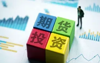 期货10年磨一剑漫谈(期货太难玩啦十年) (https://www.njaxzs.com/) 期货投资 第1张