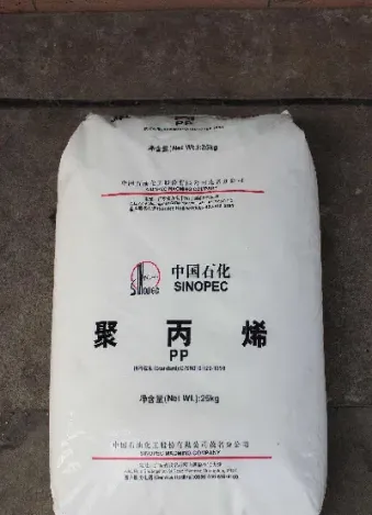 聚丙烯期货波幅较大(聚丙烯包含哪些期货) (https://www.njaxzs.com/) 期货直播间 第1张