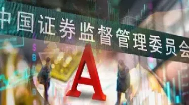 中大期货能开外盘户吗(外盘期货怎么开个户) 期货行情 第1张-爱新财经 中大期货能开外盘户吗(外盘期货怎么开个户) (https://www.njaxzs.com/) 期货行情 第1张