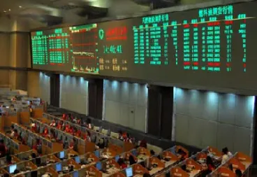 简述期货市场的特点(介绍一下期货市场的交易机制) (https://www.njaxzs.com/) 黄金期货 第1张