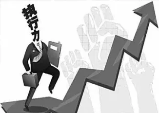 期货的心理承受能力(期货交易的心理分析) (https://www.njaxzs.com/) 原油期货 第1张