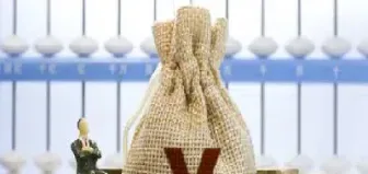 期货证劵交易所(期货证劵交易所排名) (https://www.njaxzs.com/) 黄金期货 第1张