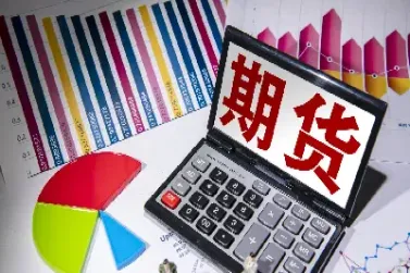 交易所调整玻璃期货开仓(玻璃期货交易数据) (https://www.njaxzs.com/) 原油期货 第1张