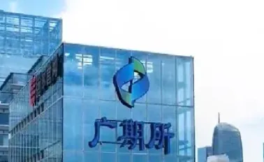 国内期货能源交易所是哪两个(期货国内交易所有哪些) (https://www.njaxzs.com/) 黄金期货 第1张