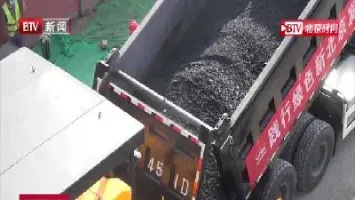 沥青期货的利好(期货沥青和燃油) (https://www.njaxzs.com/) 期货直播间 第1张