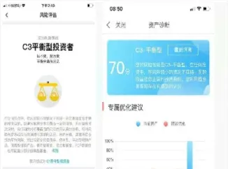原油宝连续期货如何转期(原油宝移仓时间) (https://www.njaxzs.com/) 原油期货 第1张
