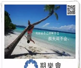 期货成功者是上天的宠儿(期货成功的人概率) (https://www.njaxzs.com/) 期货直播间 第1张