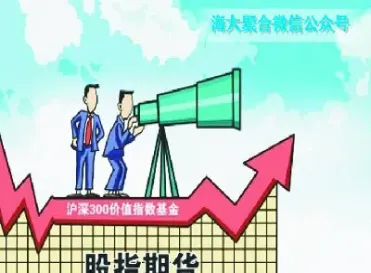 期货成交量减半意味着什么(期货成交量减少) (https://www.njaxzs.com/) 期货直播间 第1张