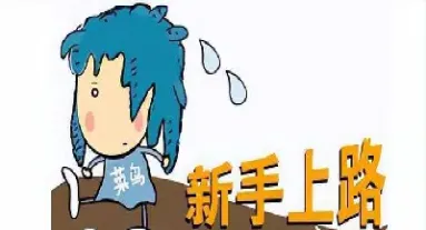 在每天期货交易结束后(期货交易每天二十多单) (https://www.njaxzs.com/) 期货直播间 第1张