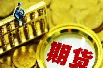 国际农产品期货行情冷热不均(国际农产品期货) 期货直播间 第1张-爱新财经 国际农产品期货行情冷热不均(国际农产品期货) (https://www.njaxzs.com/) 期货直播间 第1张