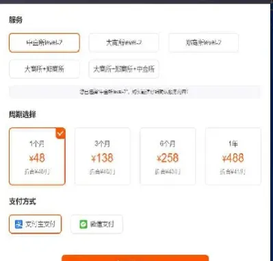 股指期货五档实时行情(股指期货实时行情) (https://www.njaxzs.com/) 原油期货 第1张