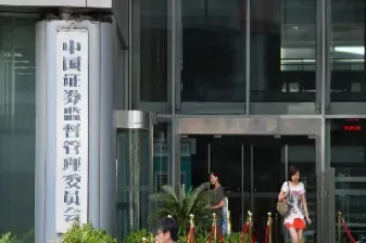 期货正常市场反向市场(期货正常市场反向市场什么意思) (https://www.njaxzs.com/) 原油期货 第1张