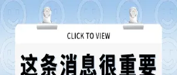 工行期货连续产品每个月收手续费(工行期货连续产品每个月收手续费吗) (https://www.njaxzs.com/) 期货开户 第1张