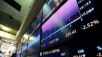 在哪看美国三大股指期货(美股三大指数期货) (https://www.njaxzs.com/) 期货行情 第1张