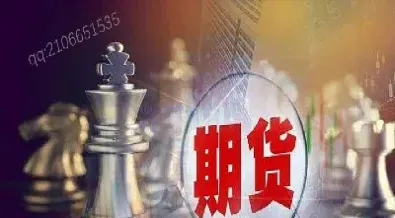 期货锁仓状态怎么平仓了(期货锁仓状态怎么解锁) (https://www.njaxzs.com/) 内盘期货 第1张
