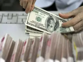 利率期货和外汇期货是什么(利率期货和利率的关系) (https://www.njaxzs.com/) 期货开户 第1张