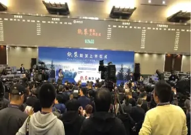 纸浆期货交易网(纸浆期货最新行情走势) 期货投资 第1张-爱新财经 纸浆期货交易网(纸浆期货最新行情走势) (https://www.njaxzs.com/) 期货投资 第1张