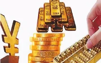 远期和期货交割(远期交易和期货) (https://www.njaxzs.com/) 期货行情 第1张