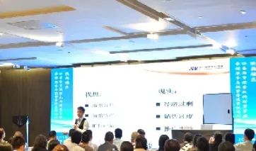 陕西西安期货在线(陕西西安期货在线交易中心) (https://www.njaxzs.com/) 期货开户 第1张