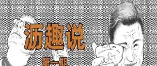 新手沥青期货怎么做(沥青期货手续费怎么算) (https://www.njaxzs.com/) 期货开户 第1张