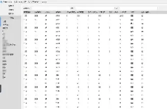 期货机构如何分仓(期货分仓账户如何实现) (https://www.njaxzs.com/) 期货直播间 第1张