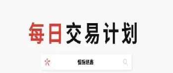 期货适合做多还是做龙(期货适合散户玩吗) (https://www.njaxzs.com/) 期货开户 第1张