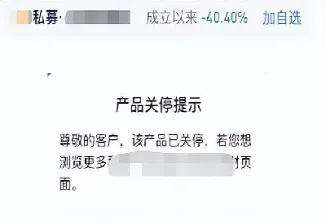 期货重仓会怎样(期货重仓出击才有希望) (https://www.njaxzs.com/) 黄金期货 第1张