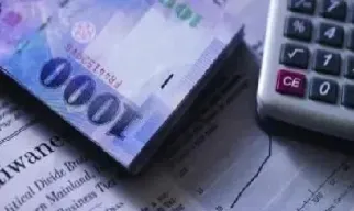 外汇远期和期货的区别包括(外汇远期交易与期货交易的异同点) (https://www.njaxzs.com/) 黄金期货 第1张