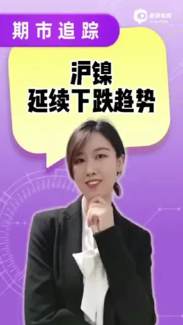 光大期货揭穿别再信(光大期货和光大银行的关系) (https://www.njaxzs.com/) 黄金期货 第1张