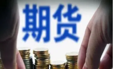 何为期货合约转约(期货转换合约) (https://www.njaxzs.com/) 期货投资 第1张