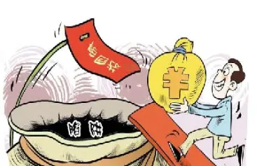 期货拿单行为怎么解决(期货拿不住单子) (https://www.njaxzs.com/) 期货直播间 第1张