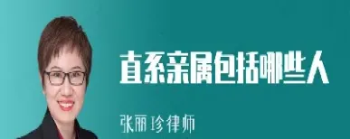 期货可以直系亲属买吗(期货可不可以买) (https://www.njaxzs.com/) 黄金期货 第1张