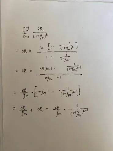 期货怎么编辑公式(期货怎么编辑公式自动下单) (https://www.njaxzs.com/) 期货投资 第1张