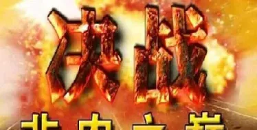 小非农与期货铜(期货小非农什么意思) (https://www.njaxzs.com/) 期货投资 第1张