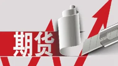 期货大资金增仓减仓(期货增仓上涨与减仓上涨有什么区别) (https://www.njaxzs.com/) 原油期货 第1张