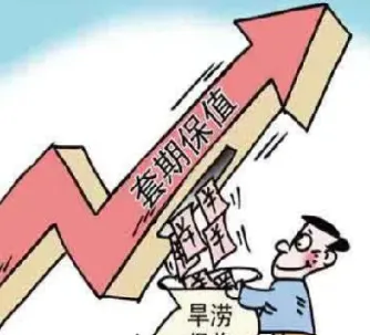 锡业股份期货套保是做空还是做多(锡期货行情分析) (https://www.njaxzs.com/) 原油期货 第1张