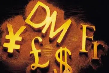 利率期货的基本特征是什么(利率期货的基本功能) (https://www.njaxzs.com/) 期货投资 第1张