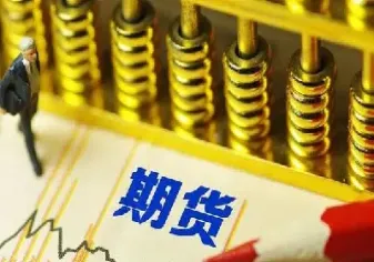 期货横盘增仓什么意思(期货低位增仓说明什么) (https://www.njaxzs.com/) 期货投资 第1张