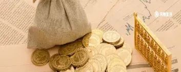 什么叫做期货信托(什么是期货理财) (https://www.njaxzs.com/) 黄金期货 第1张