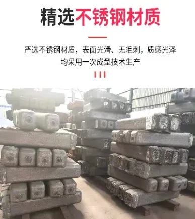 不锈钢锭期货价(不锈钢期货交易手续费) (https://www.njaxzs.com/) 期货投资 第1张
