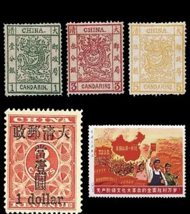 期货和邮票有什么不同吗(邮票期货在哪交易) (https://www.njaxzs.com/) 期货直播间 第1张