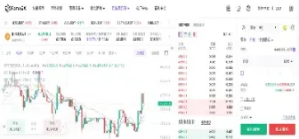 期货交易与股票交易的不同点(期货交易和证券交易的区别) (https://www.njaxzs.com/) 原油期货 第1张