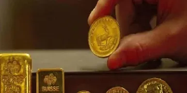 今天交易纽约黄金商品期货(今天交易纽约黄金商品期货价格) (https://www.njaxzs.com/) 期货投资 第1张