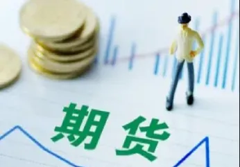 板栗期货合约规模(期货合约规模是否设定过小) (https://www.njaxzs.com/) 原油期货 第1张