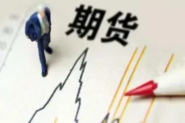 如何接触期货交易(期货交易如何复盘) (https://www.njaxzs.com/) 内盘期货 第1张