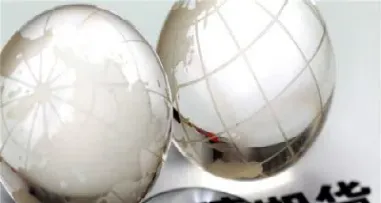 玻璃期货下半年走势(玻璃期货走势预测) (https://www.njaxzs.com/) 期货直播间 第1张