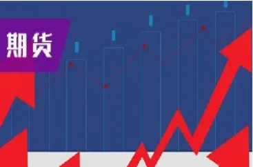 期货交易怎么看(期货交易怎么看资金曲线) (https://www.njaxzs.com/) 黄金期货 第1张