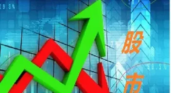 为什么期货上涨股票还下跌(期货为什么大涨) (https://www.njaxzs.com/) 期货直播间 第1张