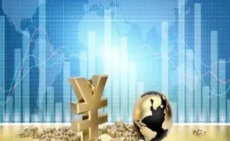 做外盘期货的出入金流程是怎样的(做外盘期货的出入金流程是怎样的呢) (https://www.njaxzs.com/) 期货投资 第1张